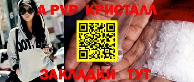 мдпв Ипатово