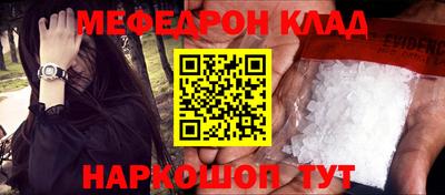 мдпв Ипатово