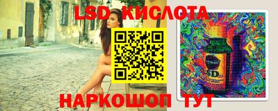 индика Изобильный