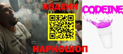 индика Изобильный