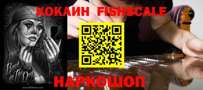 индика Изобильный