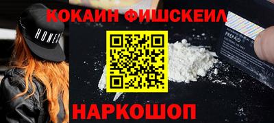 спиды Ирбит