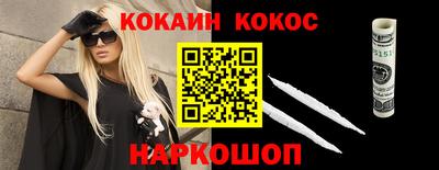 индика Изобильный