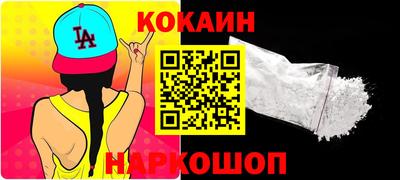 спиды Ирбит