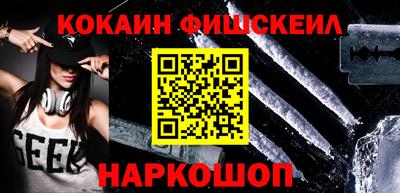 спиды Ирбит