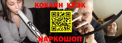 мдпв Ипатово