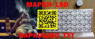 MDMA Кандалакша