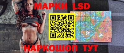 спиды Ирбит