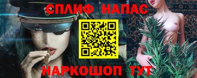 спиды Ирбит