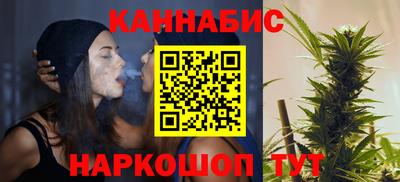 спиды Ирбит