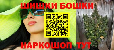 индика Изобильный