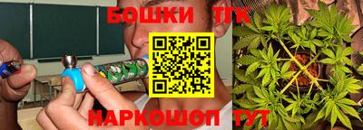 мдпв Ипатово