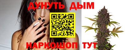 мдпв Ипатово