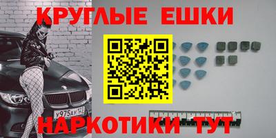 индика Изобильный