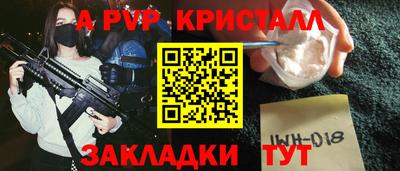 мдпв Ипатово