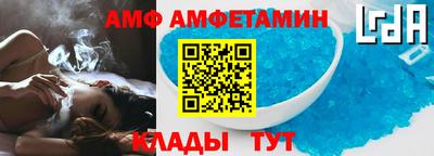 MDMA Кандалакша