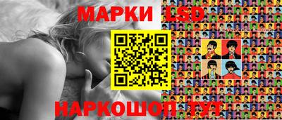 спиды Ирбит