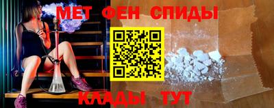 мдпв Ипатово