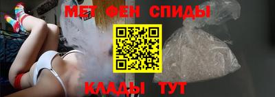 MDMA Кандалакша