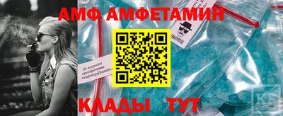 MDMA Кандалакша