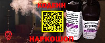 индика Изобильный