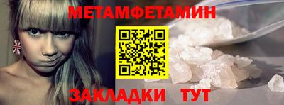 мдпв Ипатово