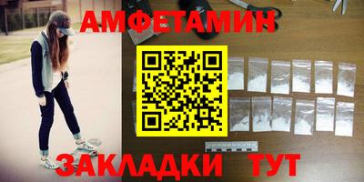 индика Изобильный
