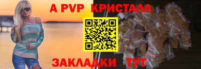 мдпв Ипатово