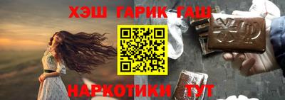 спиды Ирбит