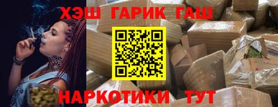 мдпв Ипатово