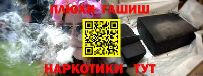 apvp Камышлов