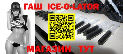 индика Изобильный