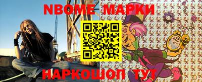 MDMA Кандалакша
