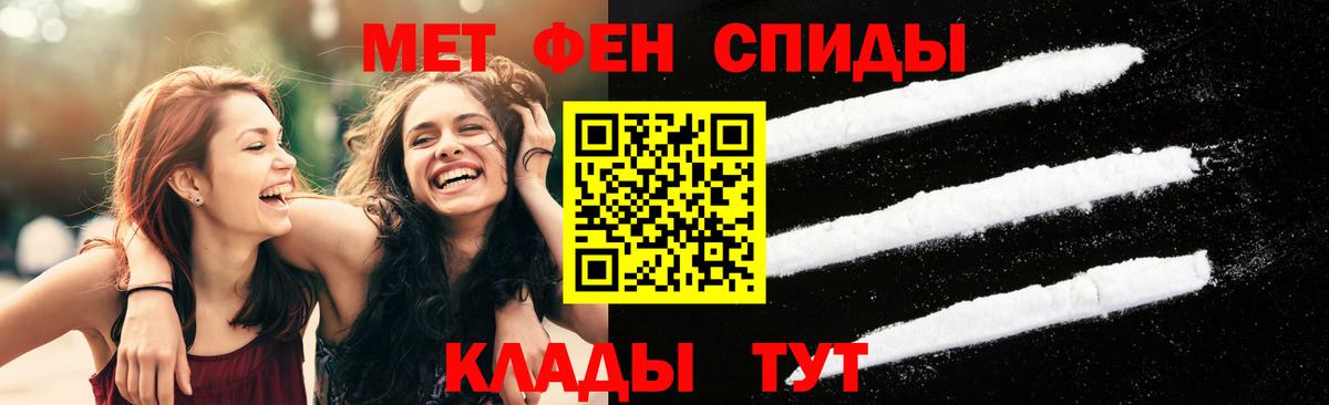 Гашиш  Красноуфимск  Вход с VPN  Каннабис  МЕФ кристаллы  ГАШИШ  Кокаин 